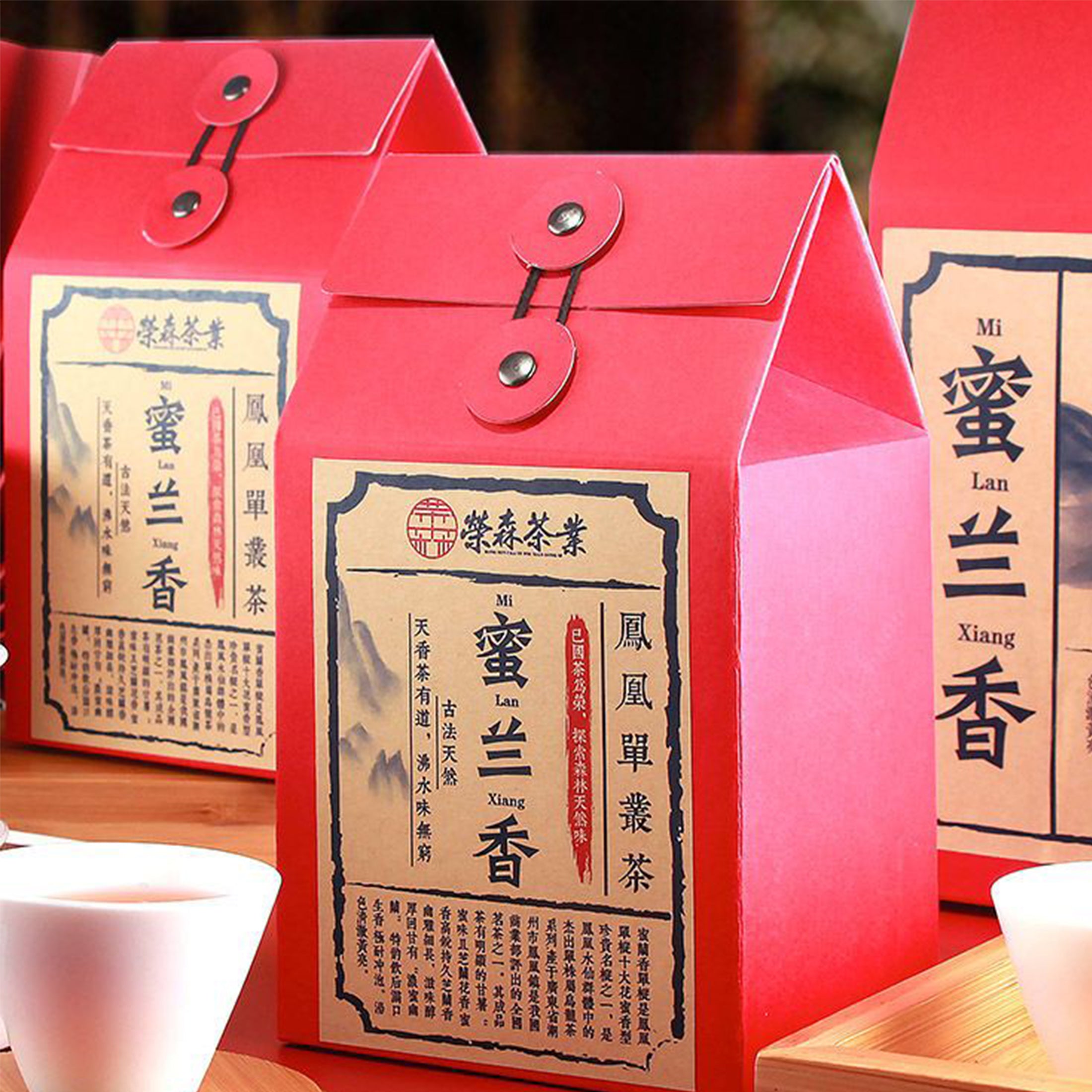 HelloYoung 125g Chaozhou Phoenix Dancong Feng Huang Oolong Chinese Tea Wu Dong DanCong