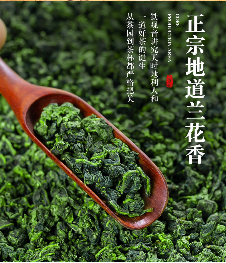 HelloYoung 2 bags trial = $0.01 + free shipping, 30 Bags Tieguanyin Tea Oolong Tea Fresh Organic Natural Chinese Tea Green Tea Tie Guan Yin Tea