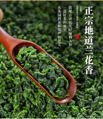 HelloYoung 2 bags trial = $0.01 + free shipping, 30 Bags Tieguanyin Tea Oolong Tea Fresh Organic Natural Chinese Tea Green Tea Tie Guan Yin Tea