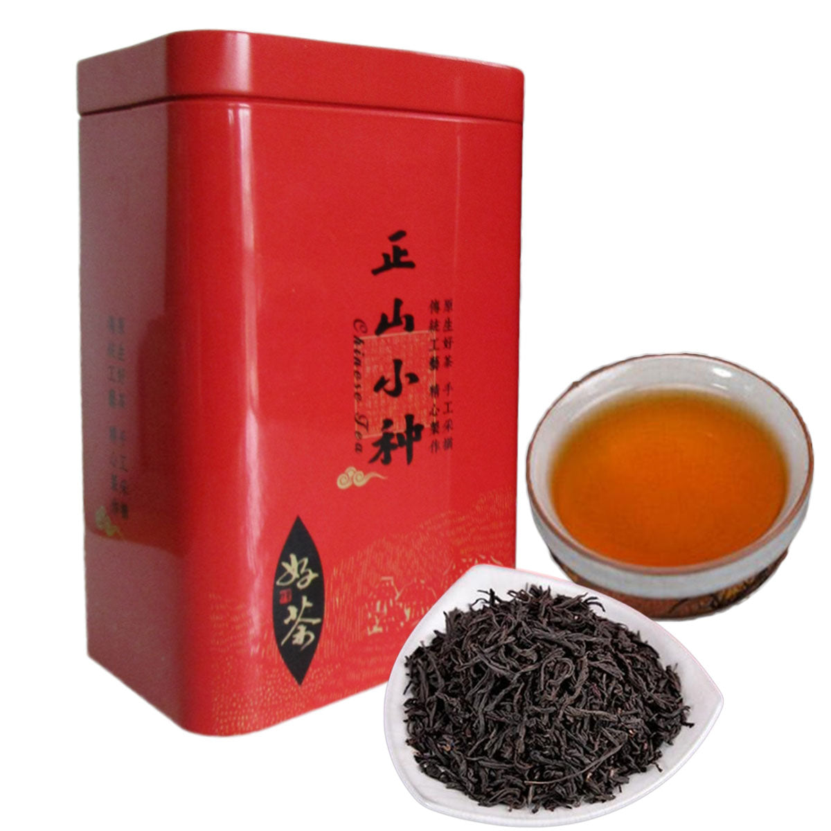HelloYoung200g Lapsang Souchong Superior Oolong Tea Gift Package Organic Black Green Food zhengshanxiaozhong