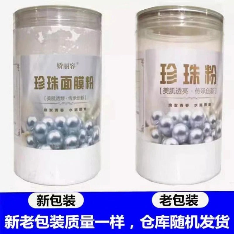 HelloYoung Zhenzhufen Health Care Natural Freshwater Super Fine Pearl Powder 400g