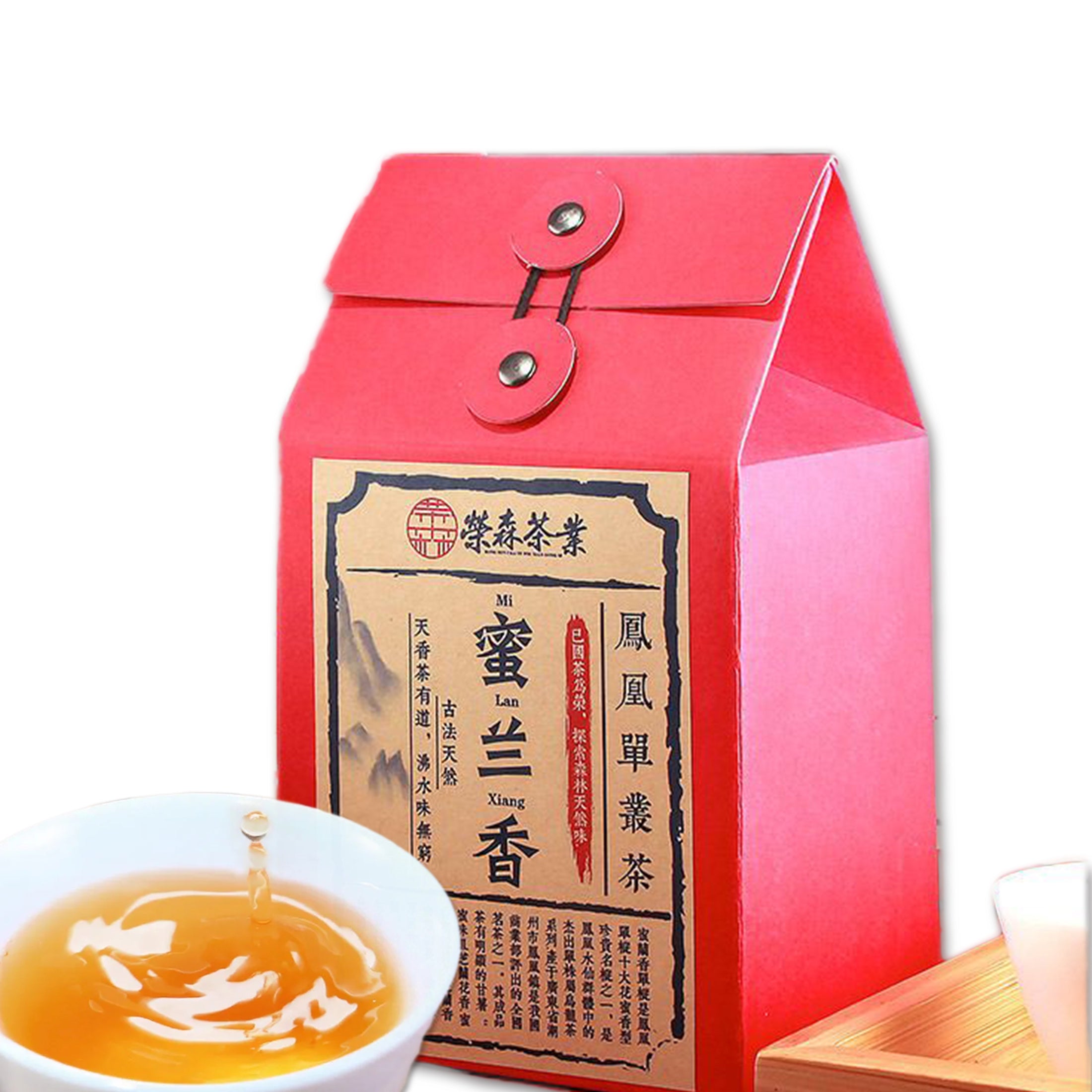 HelloYoung 125g Chaozhou Phoenix Dancong Feng Huang Oolong Chinese Tea Wu Dong DanCong
