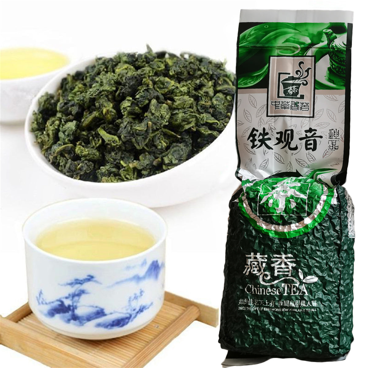 HelloYoung250g Chinese Tikuanyin Green Tea TieGuanYin Tea Natural Organic Health Tea