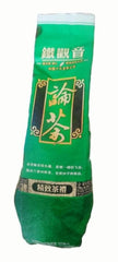 HelloYoung Top Grade China Fujian Fresh Oolong TieGuanYin Green Tea 125g