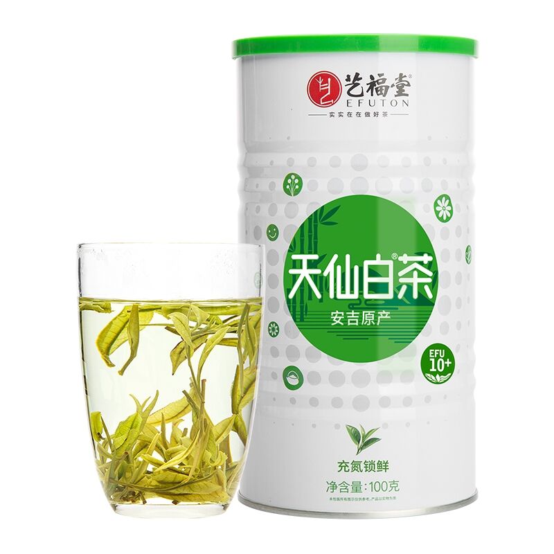 HelloYoung Organic Anji White Tea Chinese Spring Premuim Natural Loose Leaf Green Tea 100g