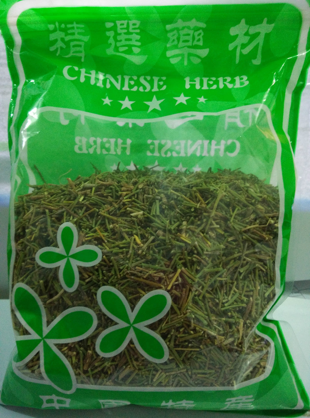 HelloYoung 50g~1.5kg Herbal Tea Mahuang Natural Ephedra Sinica Tea Mo huang Green Tea Natural Ma Huang Muhuang Tea Health Care BlackTea