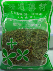 HelloYoung 50g~1.5kg Herbal Tea Mahuang Natural Ephedra Sinica Tea Mo huang Green Tea Natural Ma Huang Muhuang Tea Health Care BlackTea