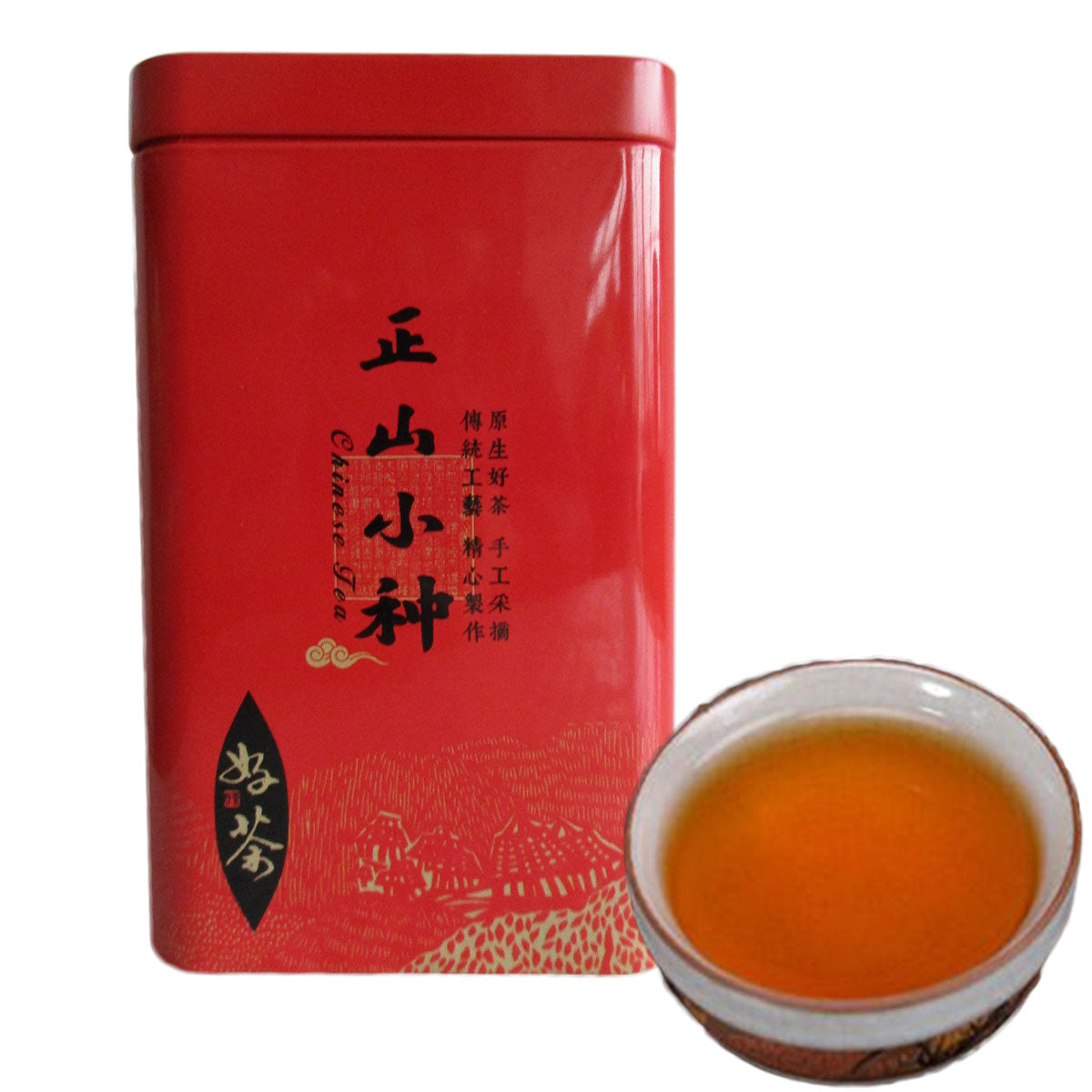 HelloYoung200g Lapsang Souchong Superior Oolong Tea Gift Package Organic Black Green Food zhengshanxiaozhong