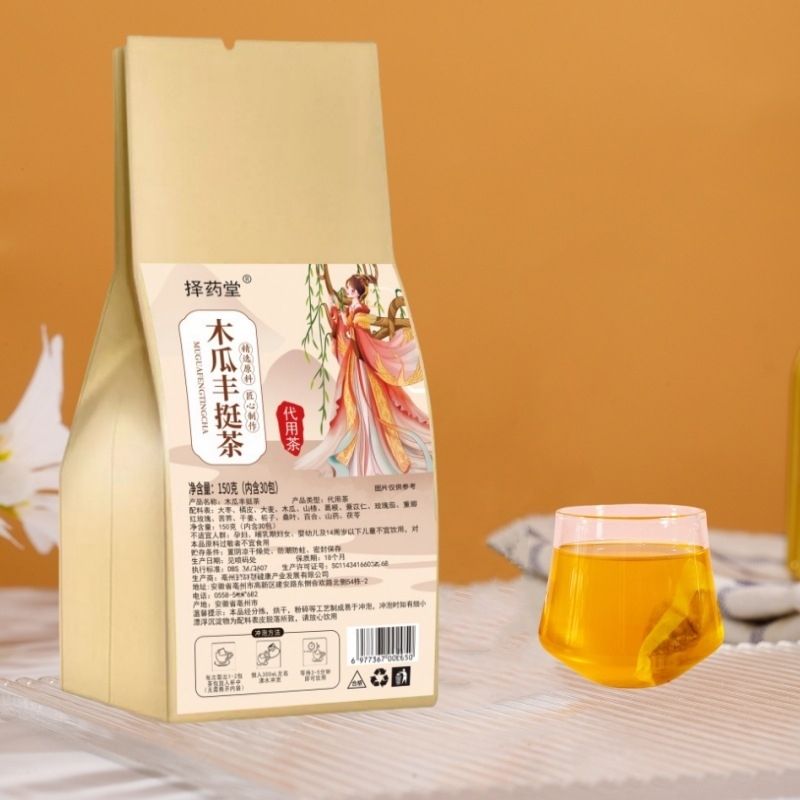 Papaya Pueraria Root Konjac Tea Healthy Herb Tea Bag 120g