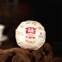 100g/3.52oz  Ripe Puer Tea Organic Premium Old  Pu-Erh Black Tea Health Drink
