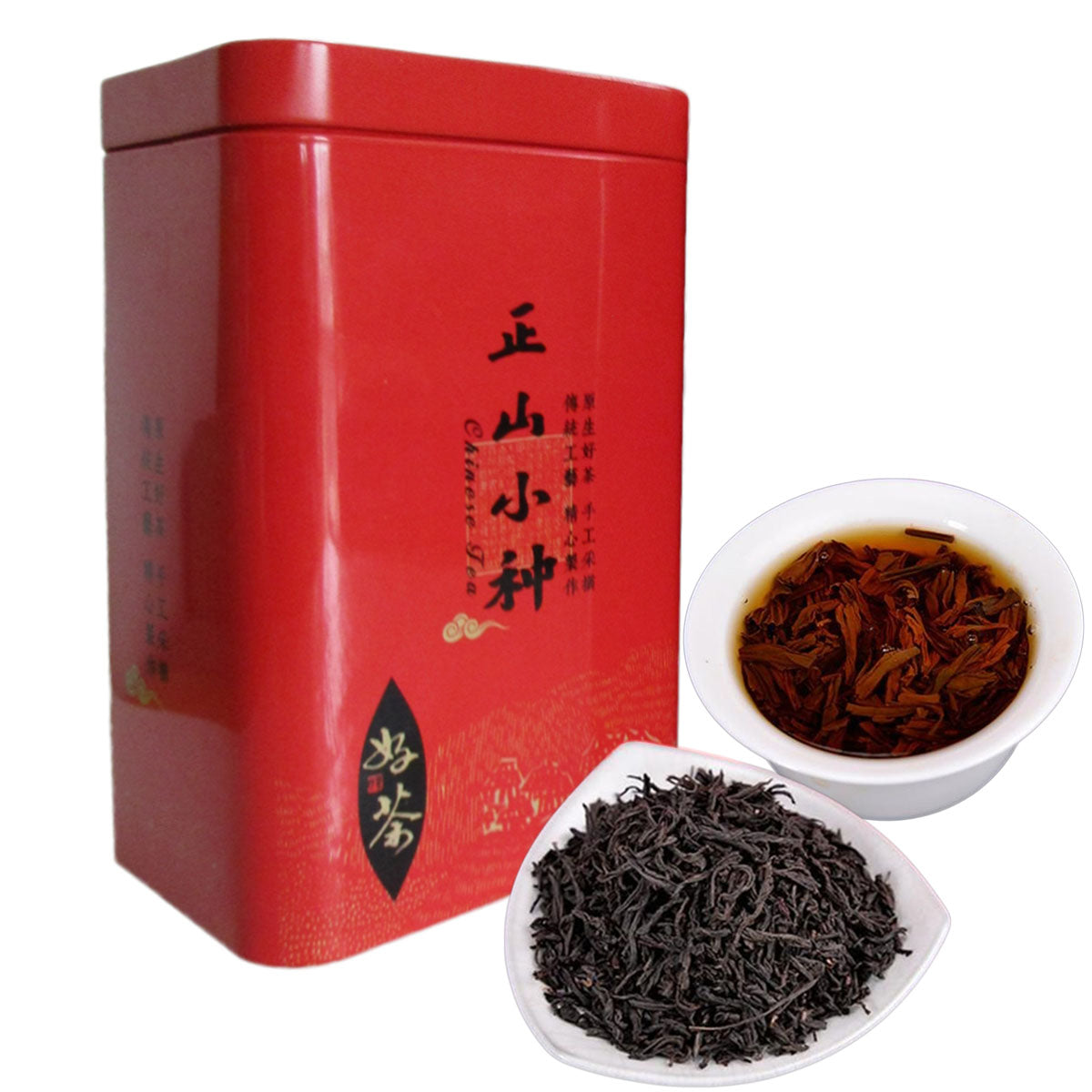 HelloYoung200g Lapsang Souchong Superior Oolong Tea Gift Package Organic Black Green Food zhengshanxiaozhong