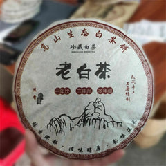 HelloYoung Top  Healthy Drink Tea Shoumei Old White Tea Fuding Old 350g White Tea Cake
