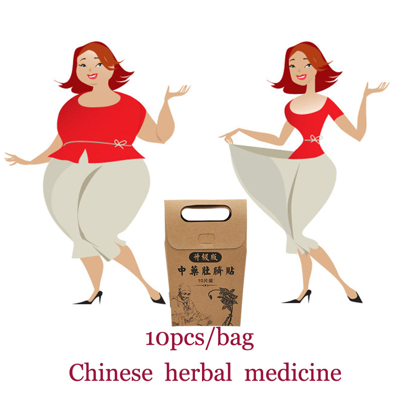 10PCS Traditional Chinese Medicine Slimming Navel Sticker Slim Patch Lose Weight Fat Burning White Slim Patch Natural Plaster