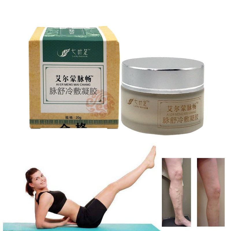 Varicose Veins Cream Of Varicose Veins Medical Spider Veins Treatment Chinese Herbal Medicine Varicose Veins Ointment 20g