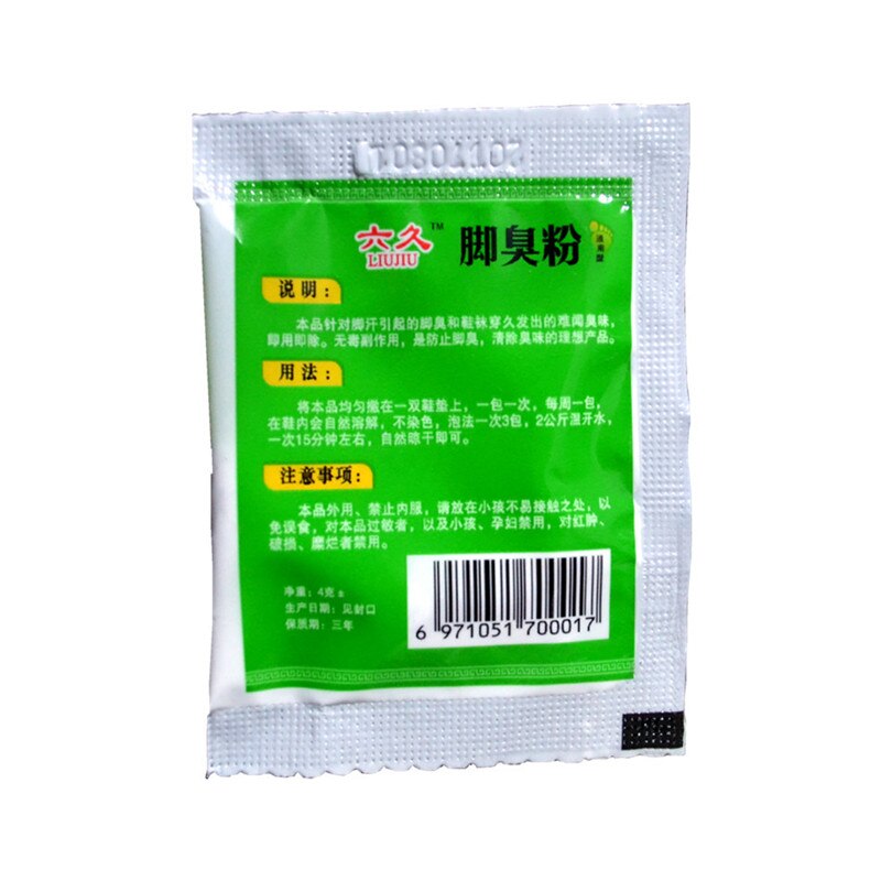 10pcs/lot  Fungal Infections Foot Bath Powder Feet Care Athlete's Foot, Foot Odor, Sweat, Itching, Peeling, Beriberi