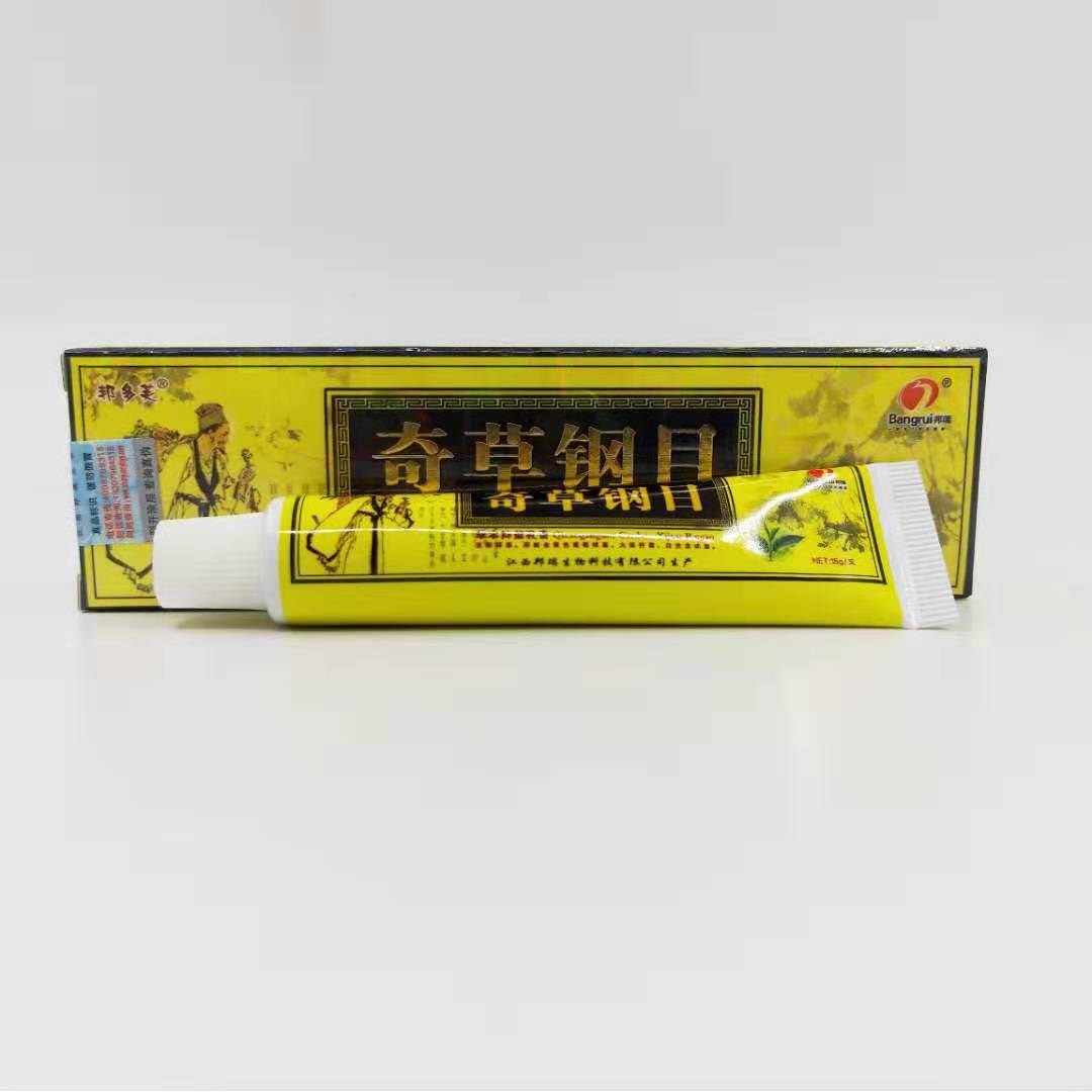 1pc Skin Psoriasis Cream Dermatitis Eczematoid Eczema Ointment Treatment Psoriasis Cream Skin Care Cream medical plaster