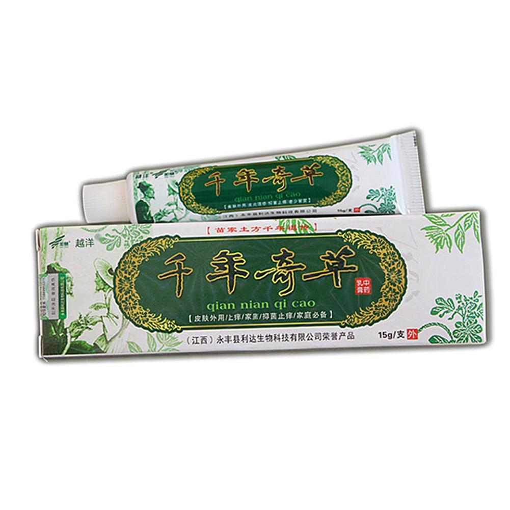 Medical psoriasis Cream Dermatitis Eczema Hand Foot and Ringworm Tinea versicolor  Hemorrhoids Treatment Ointment Health Care