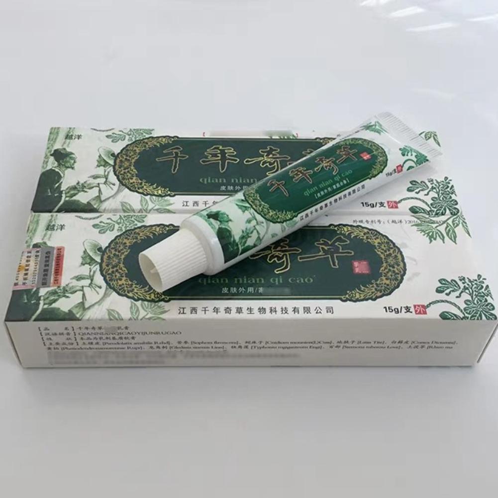 Medical psoriasis Cream Dermatitis Eczema Hand Foot and Ringworm Tinea versicolor  Hemorrhoids Treatment Ointment Health Care