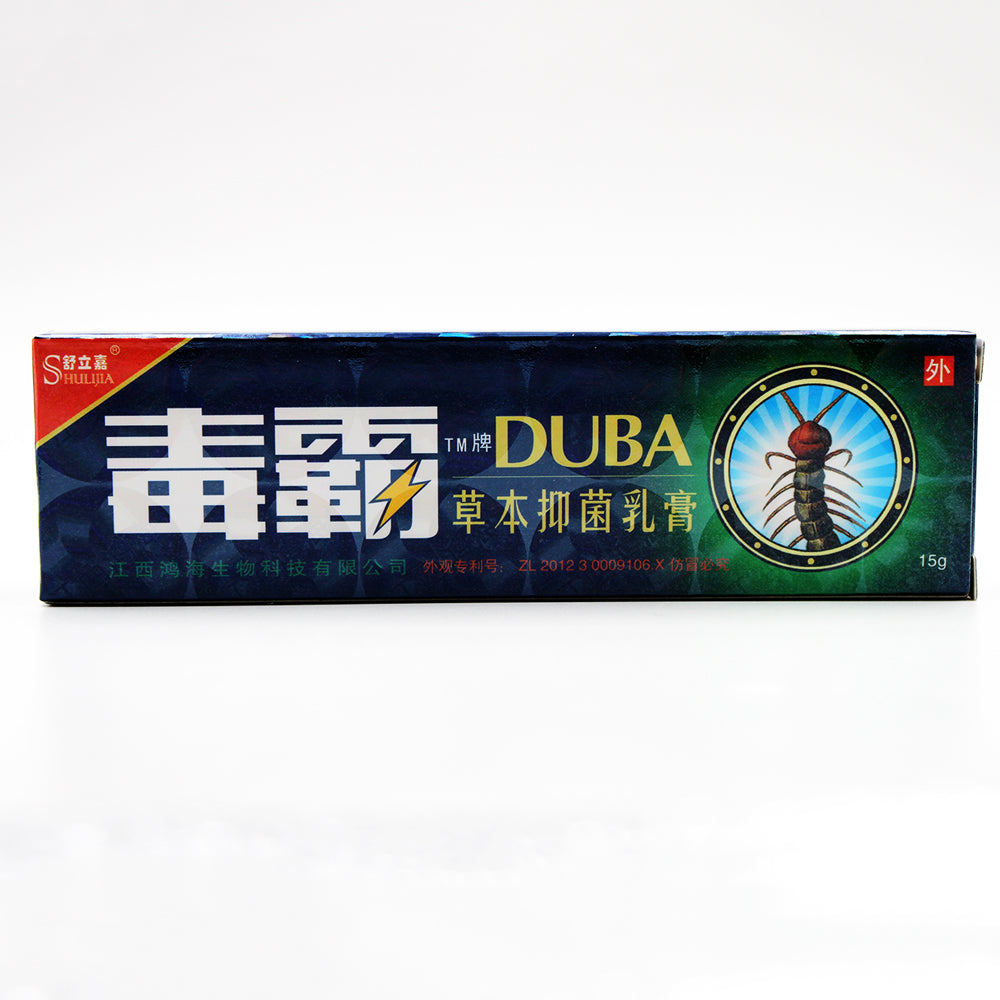 New Body Psoriasis Cream For Dermatitis and Eczema Pruritus Psoriasis Ointment Herbal Creams Skin Care Health Patches