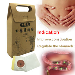 10PCS Traditional Chinese Medicine Slimming Navel Sticker Slim Patch Lose Weight Fat Burning White Slim Patch Natural Plaster