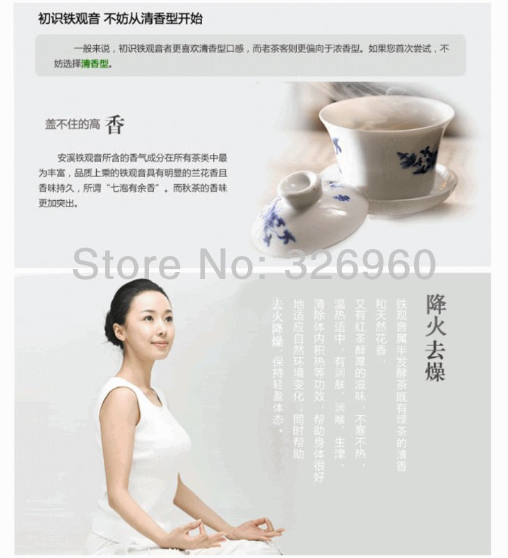 HelloYoung 2 bags trial = $0.01 + free shipping, 30 Bags Tieguanyin Tea Oolong Tea Fresh Organic Natural Chinese Tea Green Tea Tie Guan Yin Tea