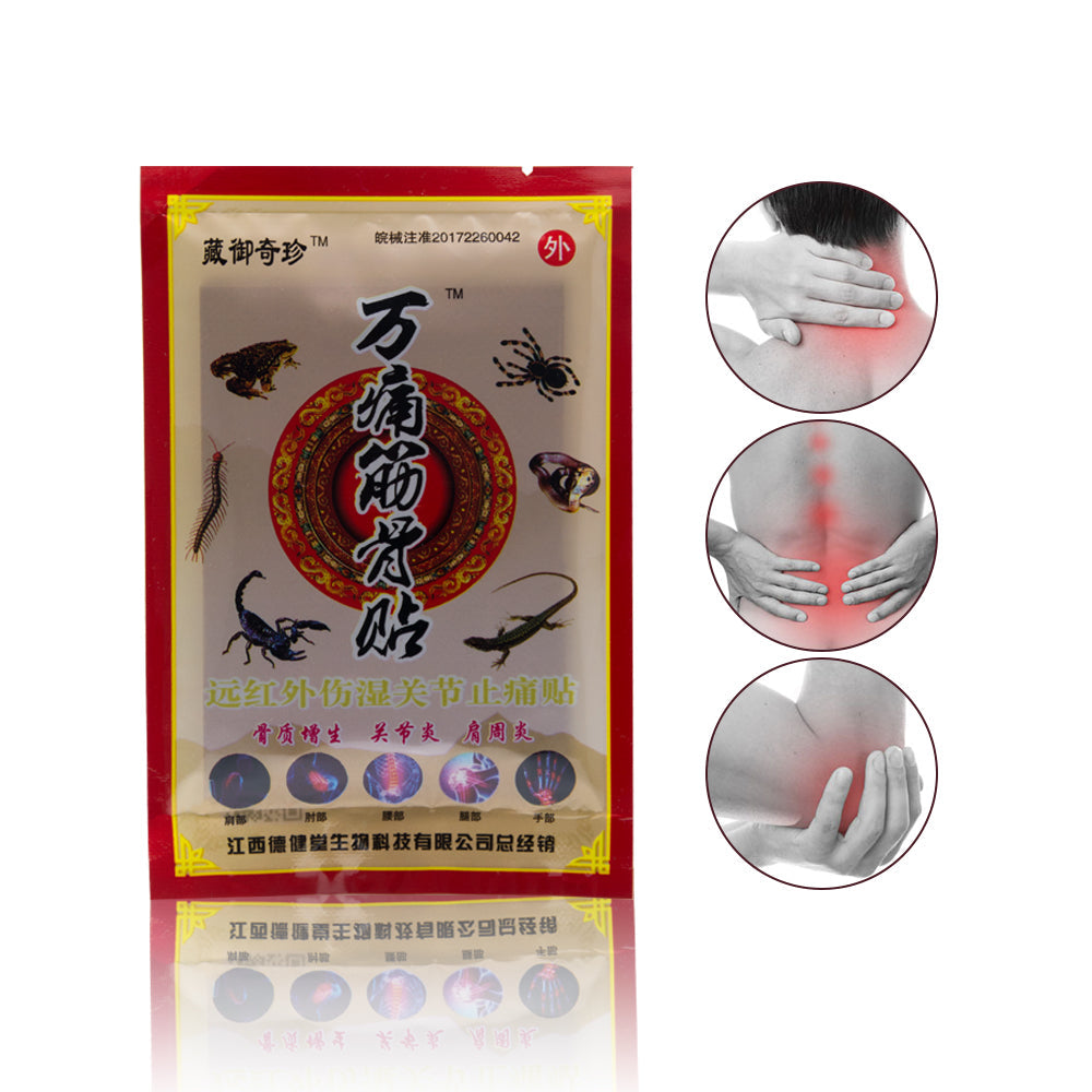 8Pcs/Bag Chinese Pain Relieving Patch Relaxing Foot Leg Hand Back Muscle Shoulder Pain Relief Massager Plasters C1462
