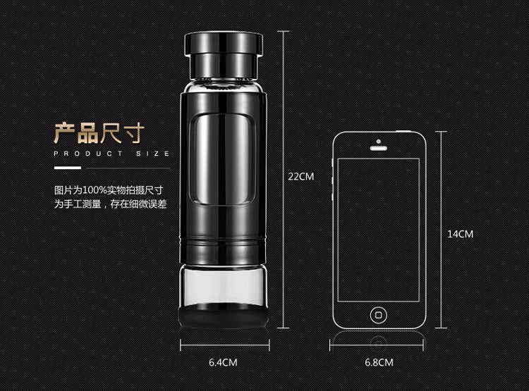 High quality 430ML Glass water bottle with tea infuser water tea bottle heat-resisting 4 colors