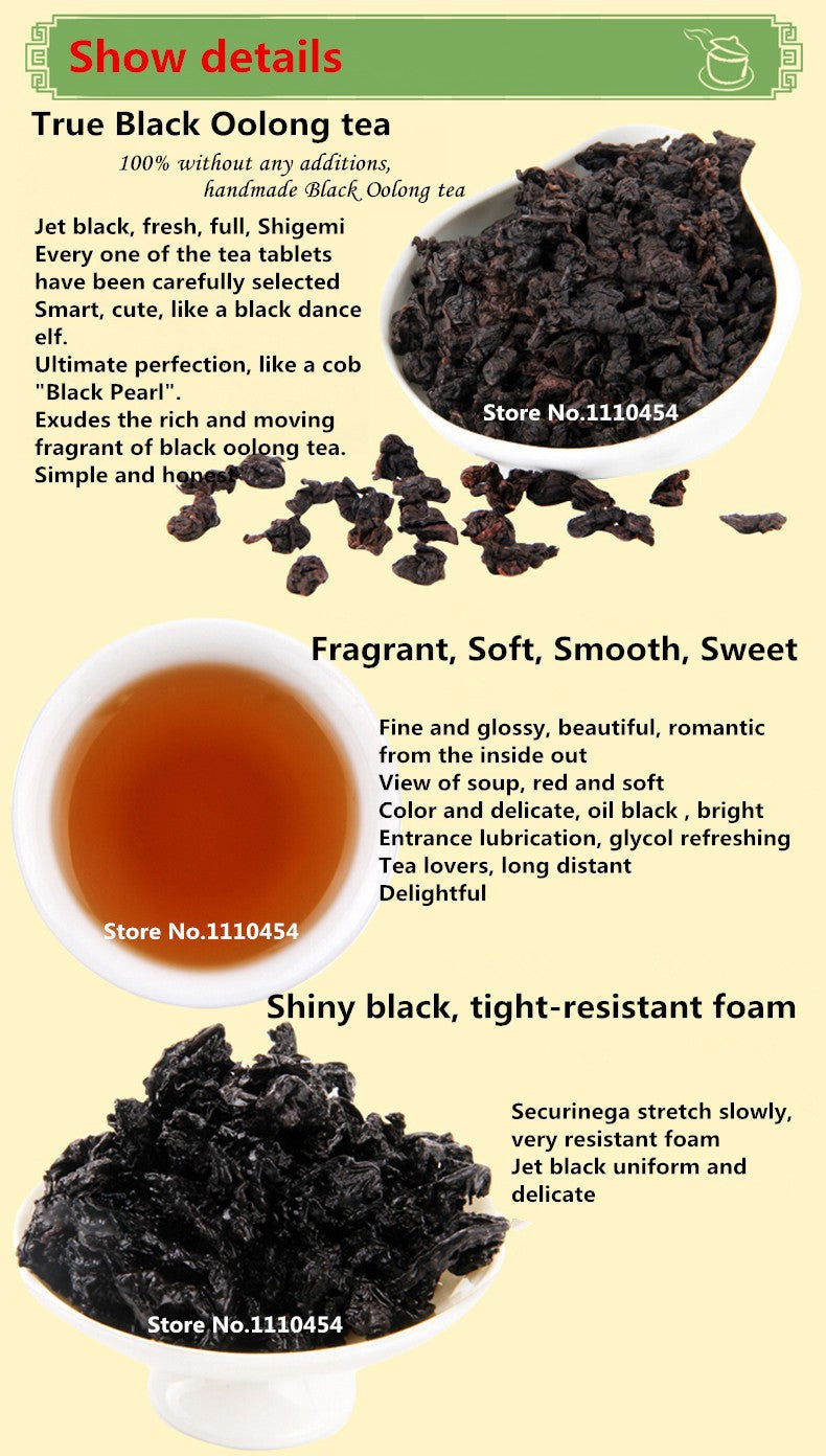 HelloYoung 250g (0.55lb) HelloYoung Slimming Tea Beauty Black Tea Organic Black Oolong Tea Tieguanyin Tea