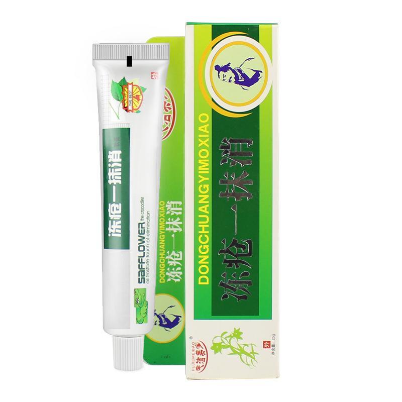 Powerful Chinese Medicinal Ointment Hand Foot Crack Cream Heel Chapped Peeling Repair Frostbite Anti Dry Crack Skin Creams