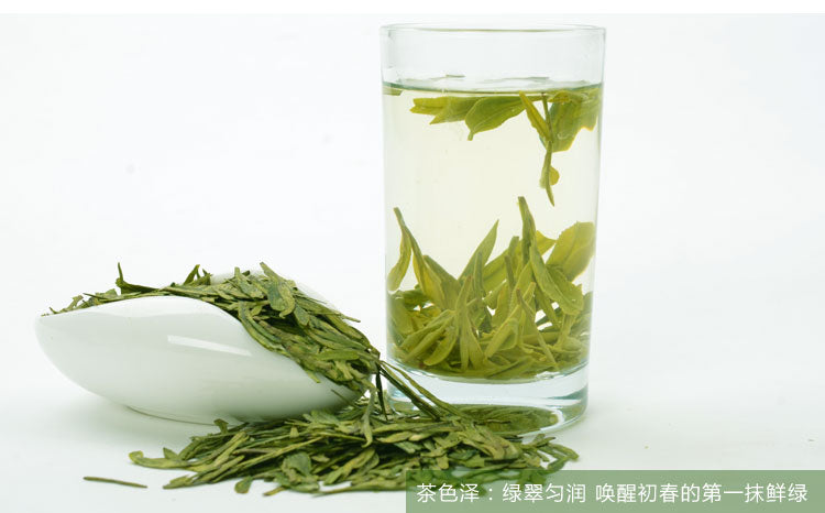 HelloYoungChinese Tea Longjing Tea Spring Green Tea West lake Longjing Tea 50g Long Jing tea