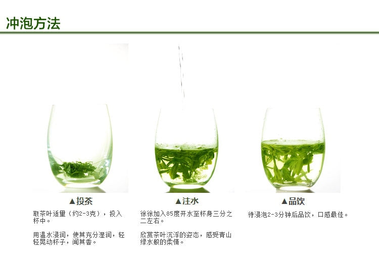 HelloYoungChinese Tea Longjing Tea Spring Green Tea West lake Longjing Tea 50g Long Jing tea