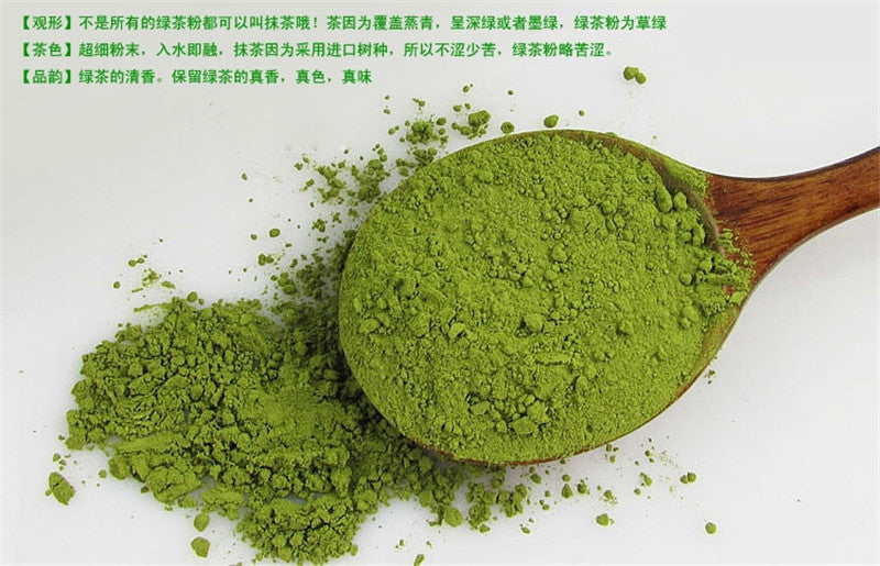 HelloYoung80g Natural Organic Matcha Tea Green Tea Powder tea Slimming Tea Makeup Tea Weight Loss  Tea