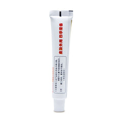 1Pcs Pain Relief Ointment 100% Original Herbal Cream For Rheumatoid Arthritis Joint Muscle Rub Medical Plaster Health Care