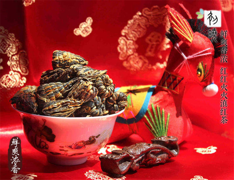 HelloYoungTop Class Black Tea Red Tea Yunnan Handmade Pagoda Dian Hong Black Tea 250g tea