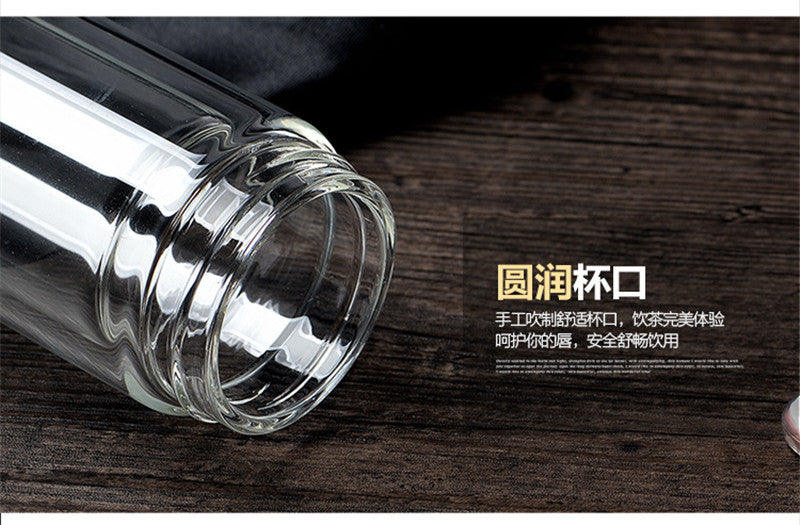 1PC 500ml My Water Portable Double Glass Bottle Hot Transparent Filter Office Tea Bottle