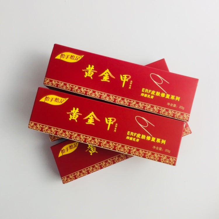Chinese Medicine Plaster Nail Fungus Treatment Cream Onychomycosis Anti Fungal Nail Infection Fights Bacteria Naturally ointment