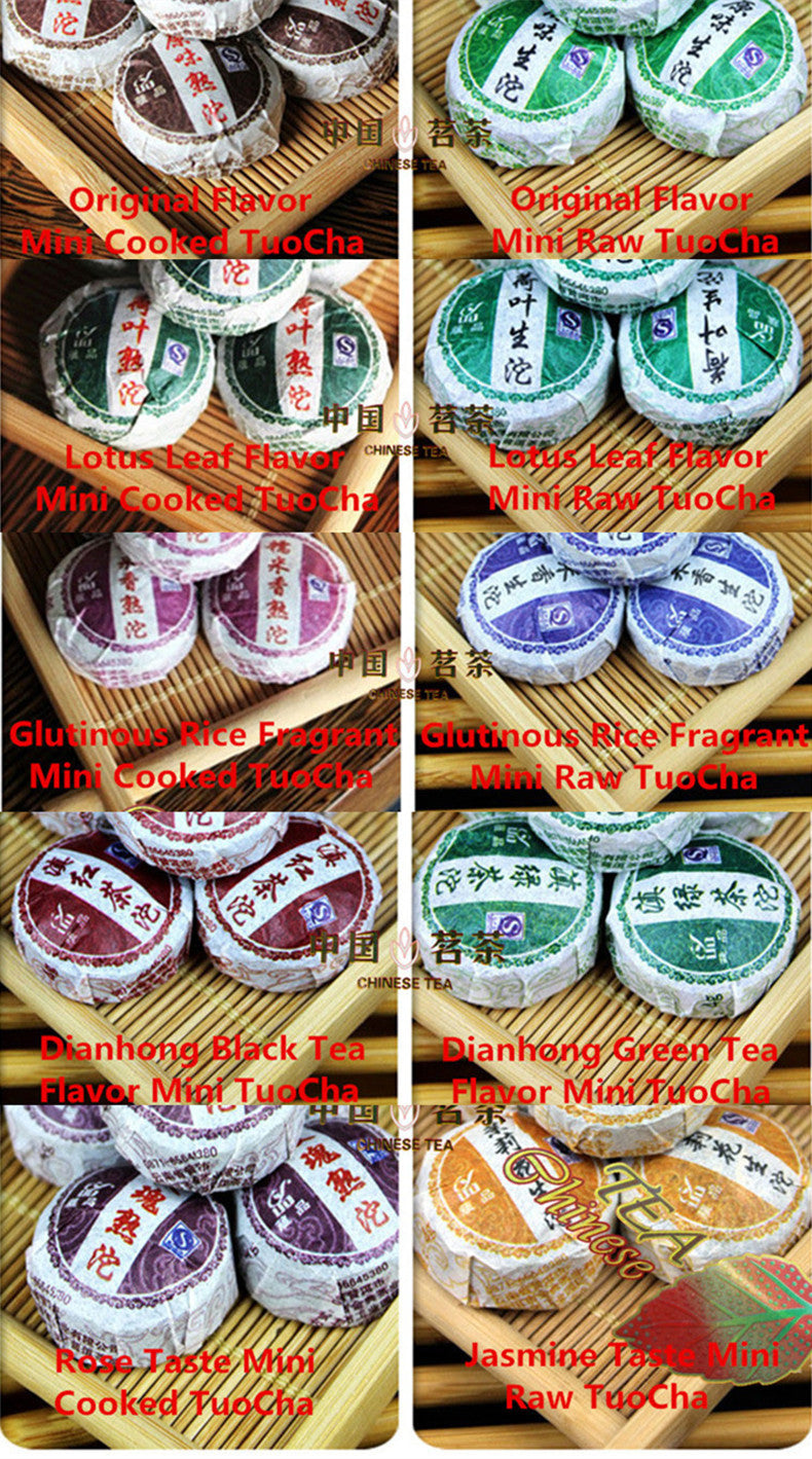 HelloYoungTop Grade 10 Pcs Puerh Tea Chinese Raw and Cooked Pu-erh Tuocha Slimming Mini tea