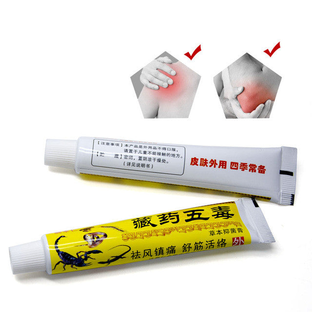 1Pcs Pain Relief Ointment 100% Original Herbal Cream For Rheumatoid Arthritis Joint Muscle Rub Medical Plaster Health Care