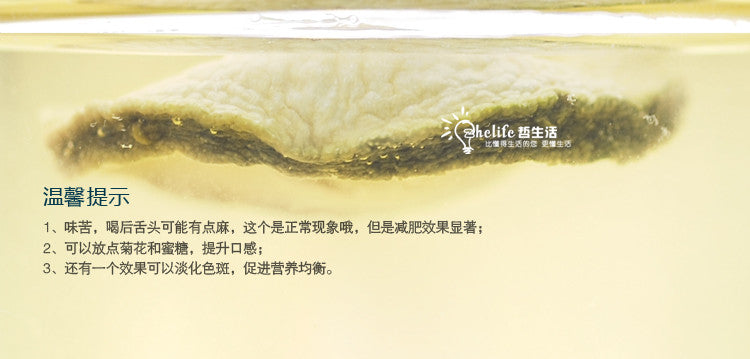 HelloYoung50g Flower tea weight loss slimming Detox beauty Anti-Aging Chinese herbal tea