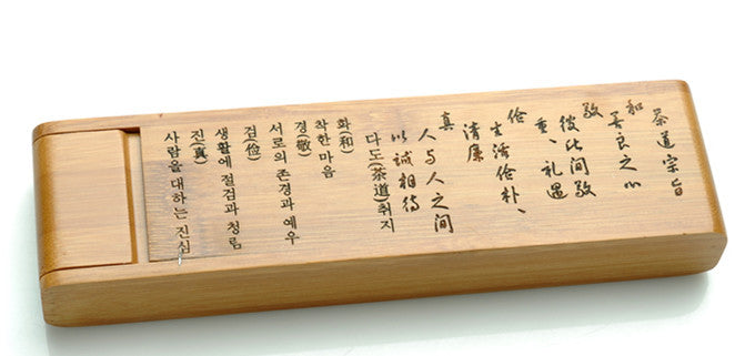 CJ253 Tea Spoon Kit Box Folding Tea Tools Set 120 Degrees Folding Rotation Tea-leaf Clean Clip tea-set