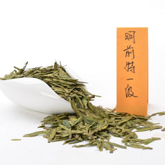 HelloYoungChinese Tea Longjing Tea Spring Green Tea West lake Longjing Tea 50g Long Jing tea