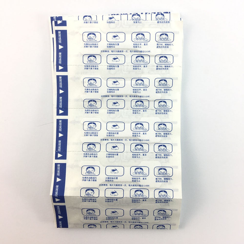 100/50 Pcs Breathe Right Better Nasal Strips Right Way To Stop Snoring Anti Snoring Strips Easier Better Breathe Health Care