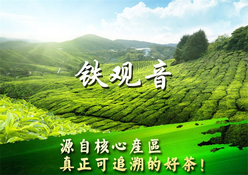 HelloYoung 250g Top grade Chinese Oolong tea TiKuanYin Green Tea Weight Loss organic