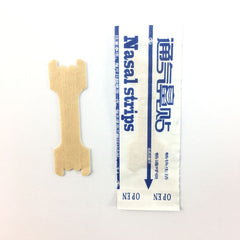 100/50 Pcs Breathe Right Better Nasal Strips Right Way To Stop Snoring Anti Snoring Strips Easier Better Breathe Health Care