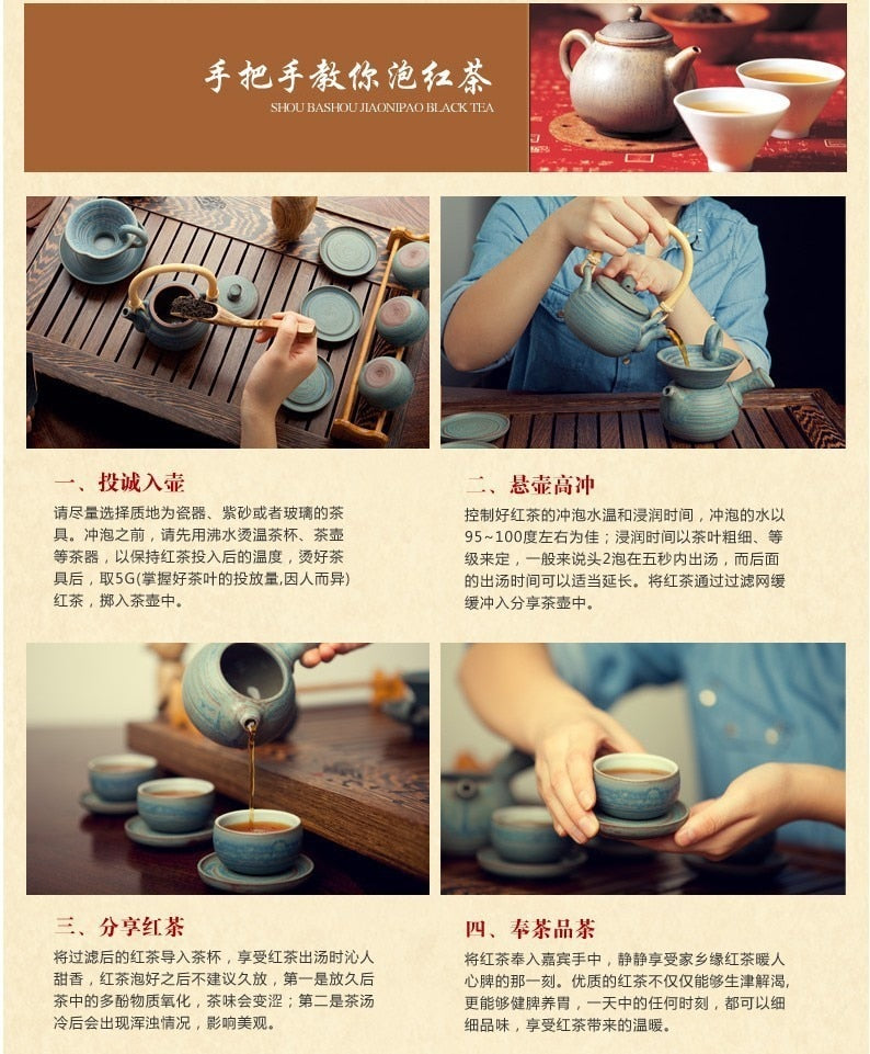 HelloYoungTop Class Black Tea Red Tea Yunnan Handmade Pagoda Dian Hong Black Tea 250g tea