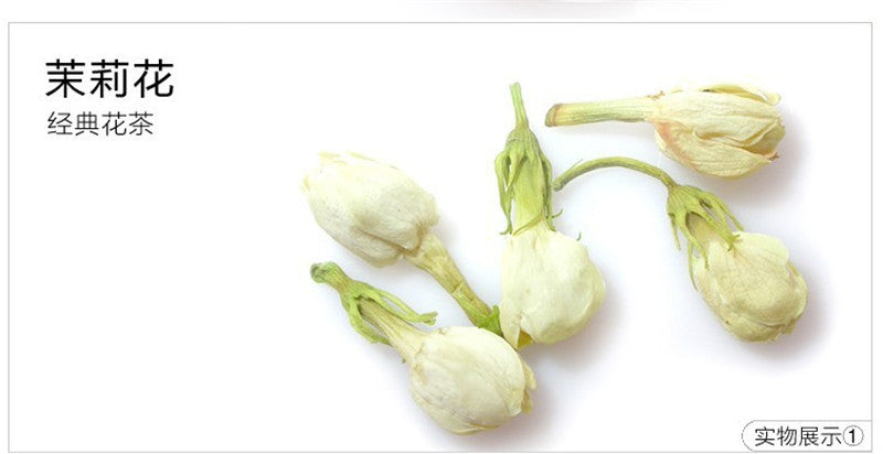 HelloYoung50g Flower Tea Jasmine early spring 100% Natural Organic Blooming Herbal Tea