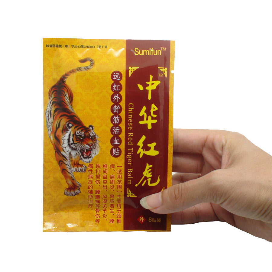48Pcs Tens Orthopedic Plaster Pain relief patches Tiger Balm Medical Treatment Joint Muscle Back Pain Body Massage K00106