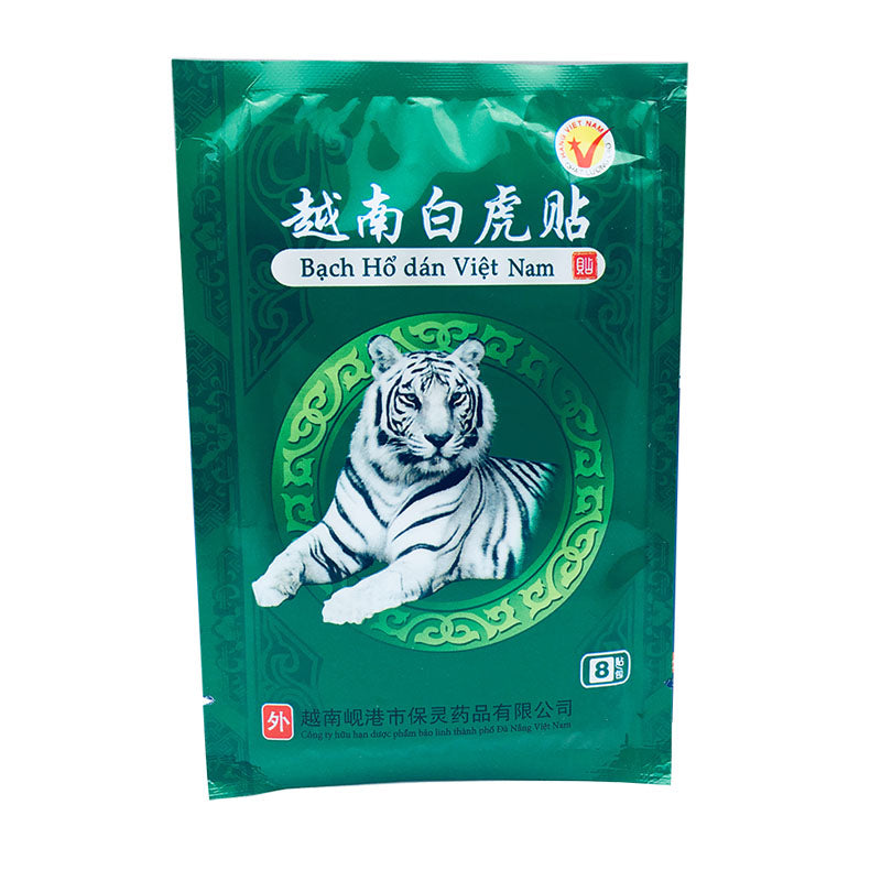 80pcs/lot White Tiger Balm Pain Relieving Patch Muscle Neck Shoulder/Waist/Joint Pain Body Massager Medical Treatment Plasters