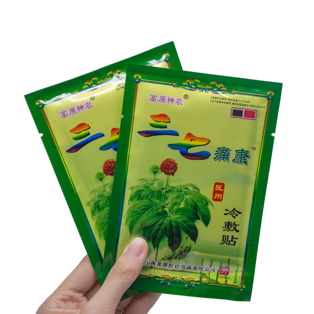 8Pcs Pain Relief Patch Orthopedic Medical Plasters Muscle Back Neck Aches Muscular Fatigue Arthritis Stickers