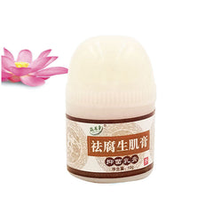 1PC Herbal Removal Rot Myogenic Cream Bedsores Paste Treat Pressure Sores/Decubituses/Pressure Ulcer Festering Wound Healing